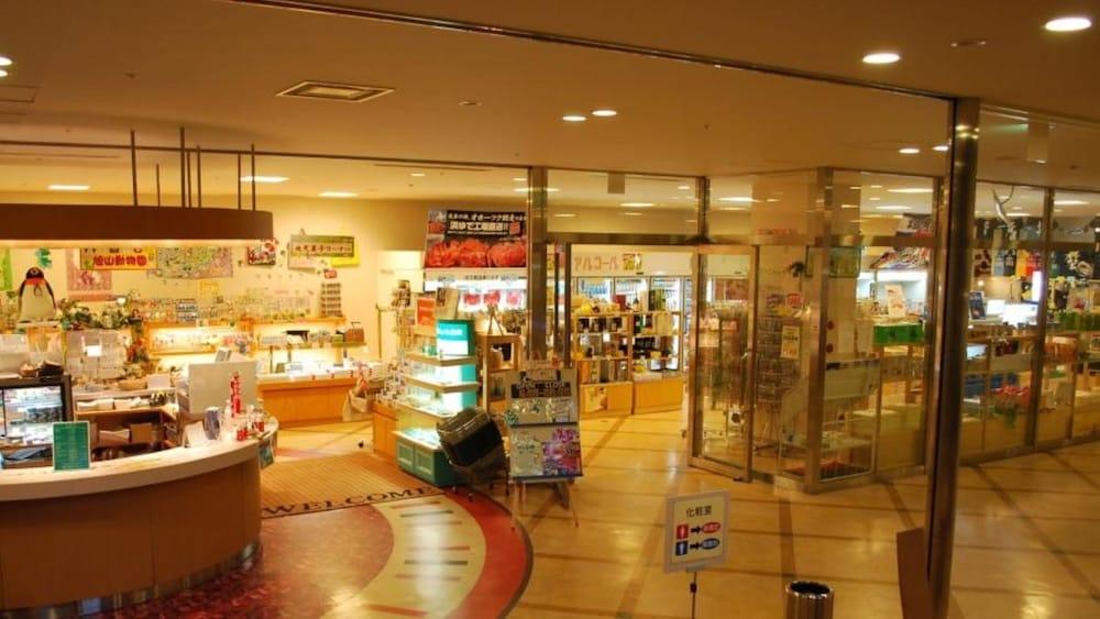 Kussharo Prince Hotel Teshikaga Exterior photo