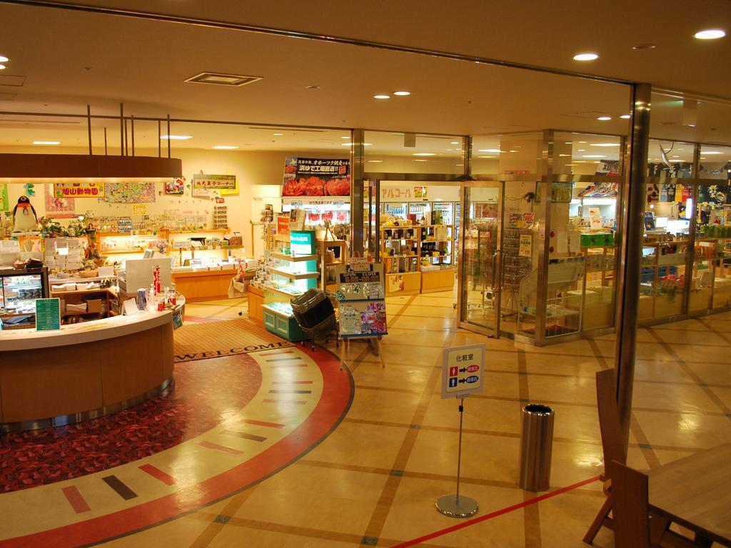 Kussharo Prince Hotel Teshikaga Exterior photo