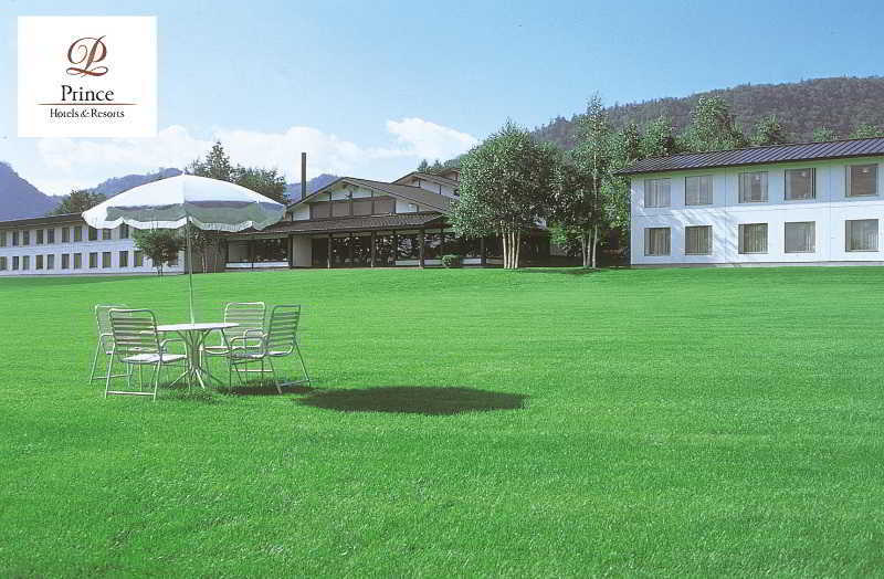 Kussharo Prince Hotel Teshikaga Exterior photo